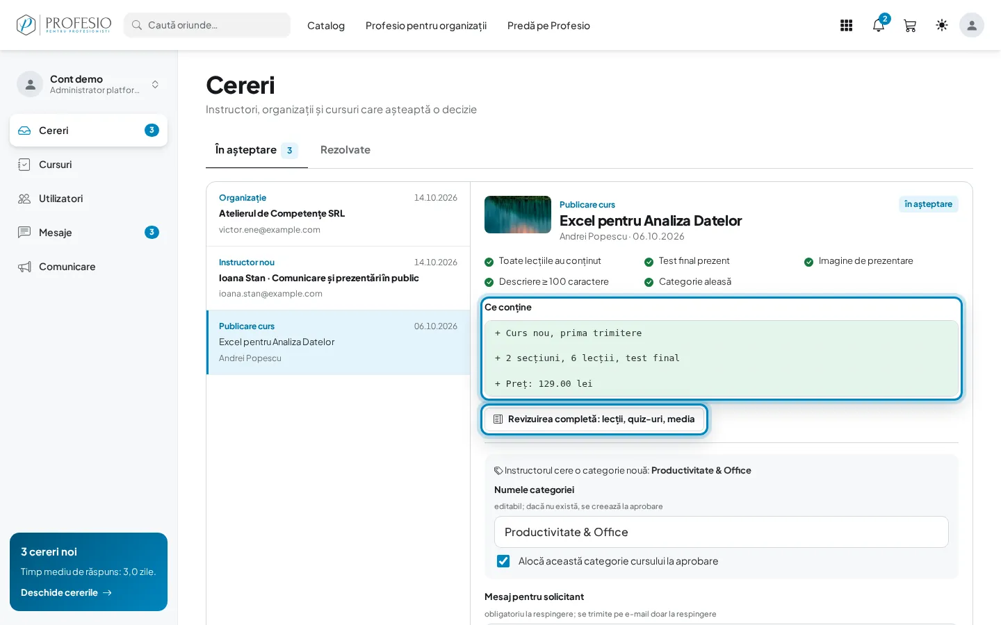 Rezumatul cererii și butonul „Revizuirea completă”