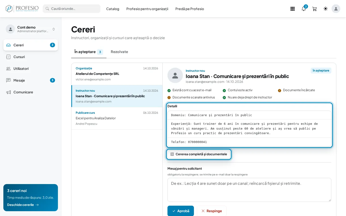 Detaliile cererii și butonul „Cererea completă și documentele”